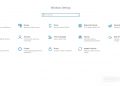 Windows 10 settings app