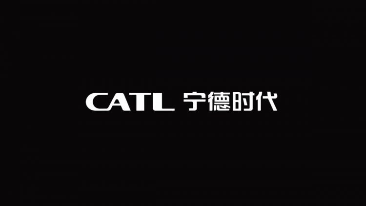CATL battery brand logo