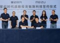 Founder of auto giant Geely buys Meizu as smartphone demand weakens – TechCrunch