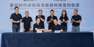 Founder of auto giant Geely buys Meizu as smartphone demand weakens – TechCrunch