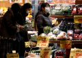 Japan’s inflation stays above central bank target for 3rd month | Business and Economy
