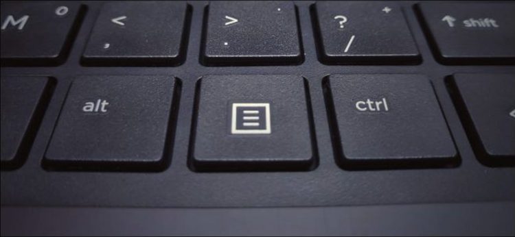 Menu key between Alt and Ctrl keys on a PC keyboard