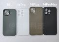 iPhone 14 case leaks offer more evidence of a new Plus model
