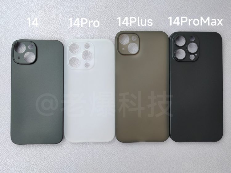 iPhone 14 case leaks offer more evidence of a new Plus model