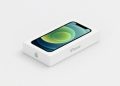 Apple might discontinue its slowest iPhone charger