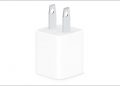 Apple 5W charger