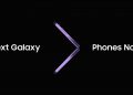 Galaxy Unpacked August 2022 teaser image