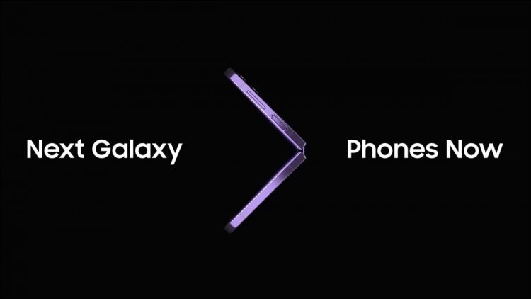 Galaxy Unpacked August 2022 teaser image