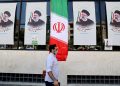 Iran ‘carefully reviewing’ US response to nuclear deal proposal | News