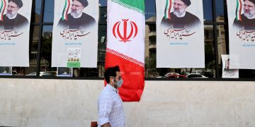 Iran ‘carefully reviewing’ US response to nuclear deal proposal | News