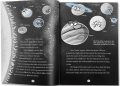 Review: 'How to Teach Grown-Ups About Pluto'