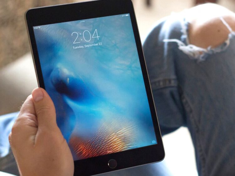 GeekDad Daily Deal: Refurbished Apple iPad Mini 4