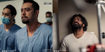 Juang, COVID-19 pandemic-based film in M'sia Book of Records