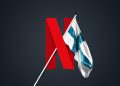 Netflix to open video game studio in Helsinki, Finland