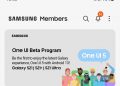 Galaxy S21 One UI 5 Beta