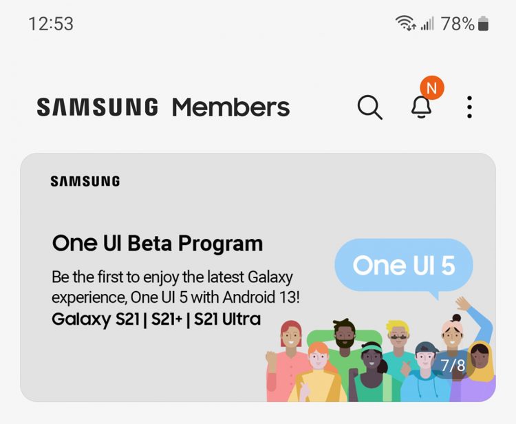 Galaxy S21 One UI 5 Beta