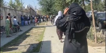 Students killed after suicide bomb attack at Afghan education centre