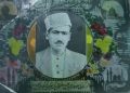 An old photo of a man.