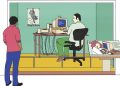What Modern Humans Can Learn From Ancient Software