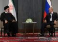 Iran, Russia's Growing Drone Alliance Defying West Amid Ukraine War