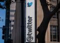 Twitter-Musk trial delayed as sides negotiate a deal