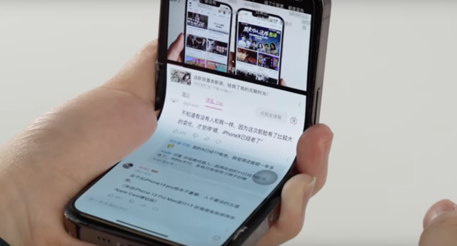 Chinese Engineers Have Built a Folding iPhone