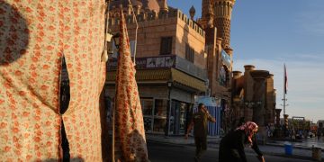 Who pays for climate change, and blockchain gaming